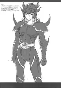 (C78) [Samoyedest (Bankoku Ayuya)] Sexingway wo Sagashite (Final Fantasy IV)