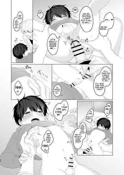 Kimochii Koto Suru Batsu Game