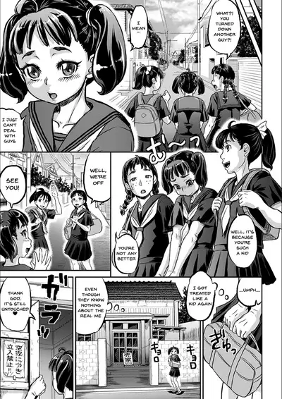 Kyou wa Netorare Youbi | Today is NTR Day Ch.1-9