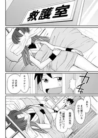 Action Pizazz 2017-01 [Digital]