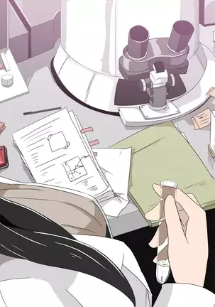 Futanari Kansenshou ni Tsuite no Kijutsu 2