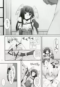 (C73) [Digital Lover (Nakajima Yuka)] D.L. Action 41 (Ragnarok Online)