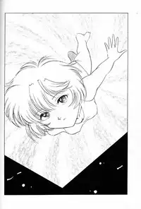 [UGO] Tenshi | Angel (Neon Genesis Evangelion)