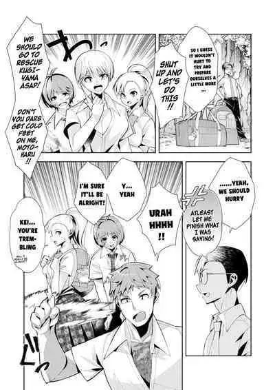 Youkoso Isekai e, Dewa Shinde Kudasai Ch. 5