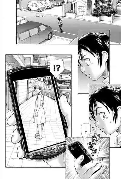 [Unno Hotaru] Mikakunin Shoujo Zenpen