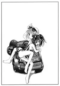 [Oh! Great] Junk Story ~Tetsukuzu Monogatari~