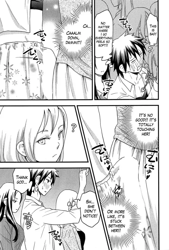 Onnajima - Harem Frontier Ch. 1-7 END