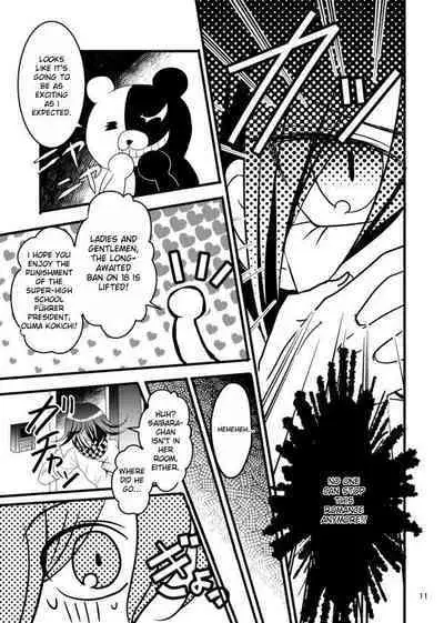 A Man's Love Never Stops!!