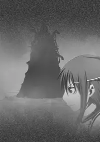 [Popo Doctrine] CATASTROPHE (13-18) Chaos Osen Chuuhen 2