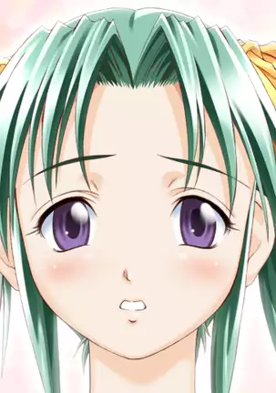 Come To See Me Tonight (decensored)