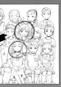 (C92) [Candy Pop (Itou Ei)] Ura Class Meibo [English] [Naxusnl]