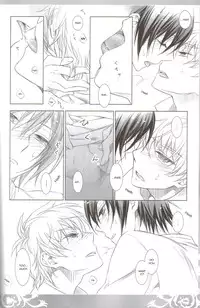 (COMIC1☆3) [Cras Sola (Ashi)] KPP (CODE GEASS: Lelouch of the Rebellion) [English]