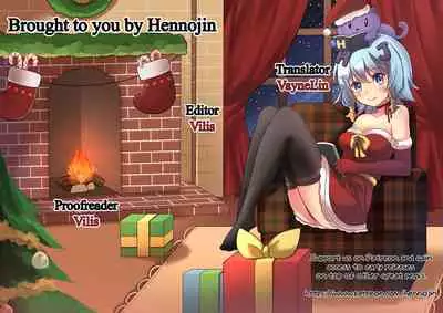 [Coin RAND] Seitokaichou no Himitsu (Chapters 1-7)