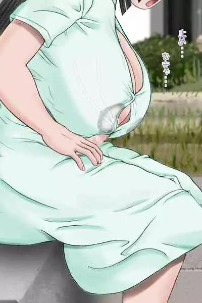 [Nanamiya (Nanamaru)] Futanari Sanpo