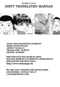 [TANAKA-EX] Kuchu Kuchu Ch. 2-8, 10 [English]