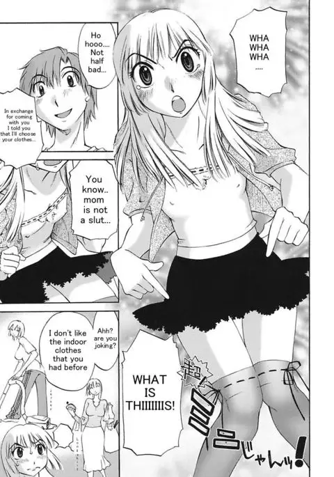 Chiisana Mama to H na Jijou Ch. 1-2