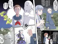 [Kumada Kazushi] Ganbare Ojii-chan - Make Love! O'G-chan