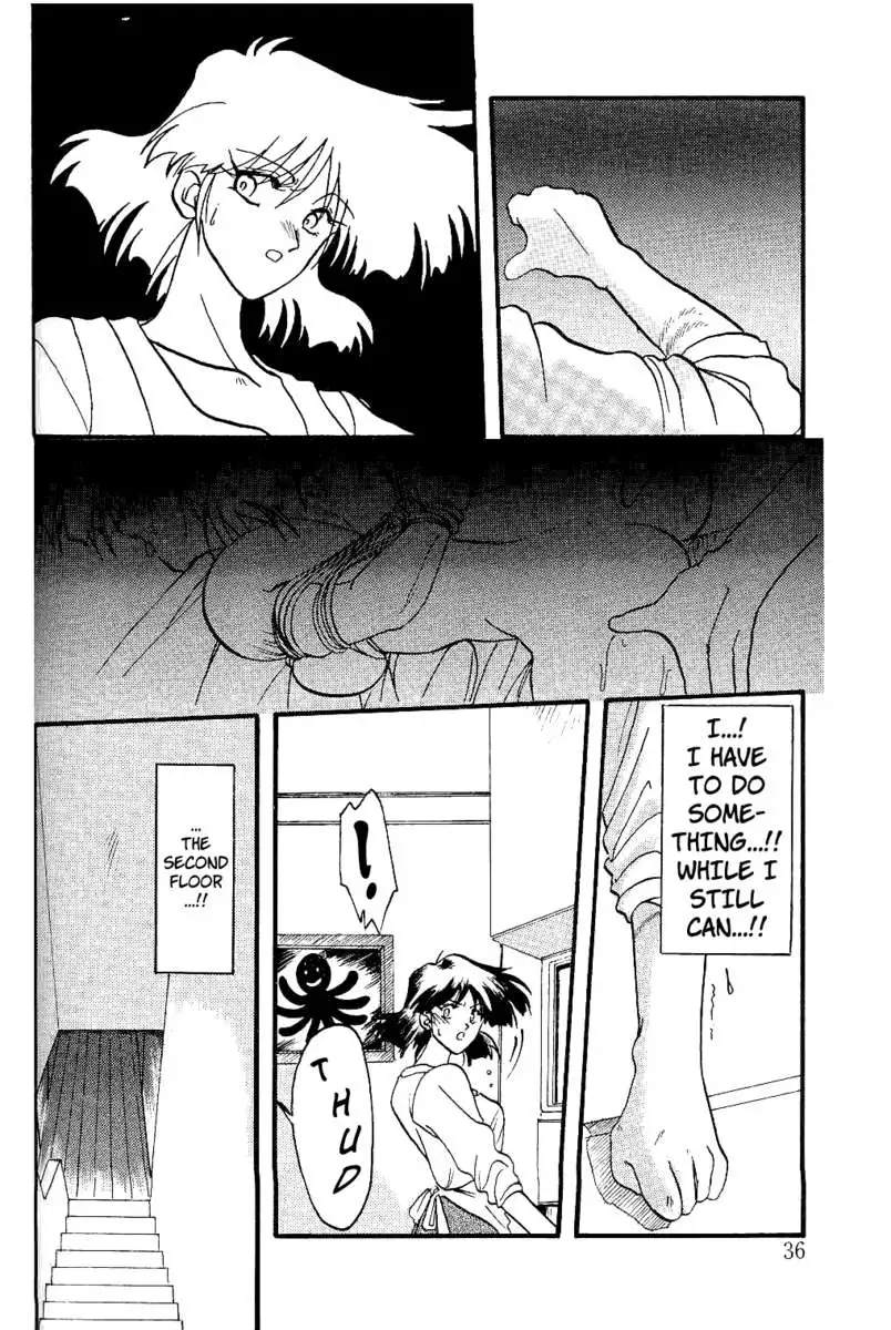 Scarlet Moment Vol. 1