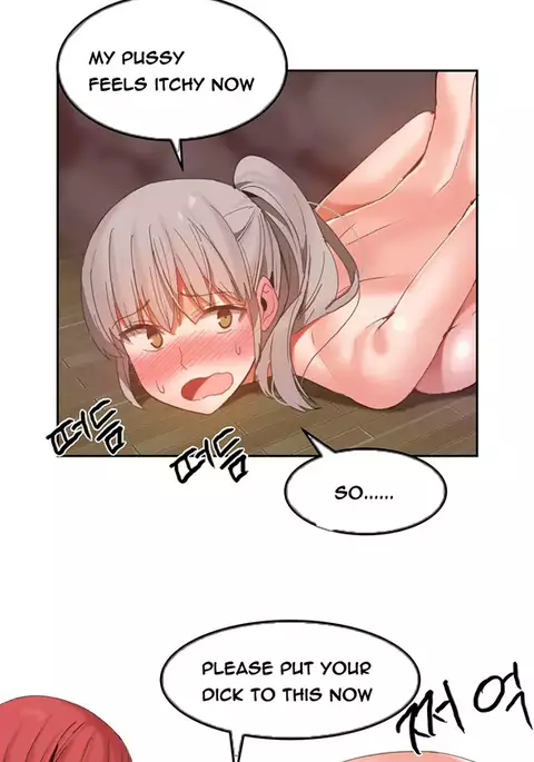 Hari Dormitory Ch.0-25