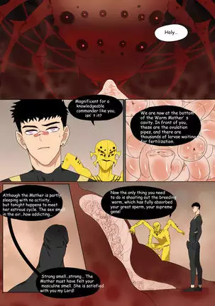 Fallen Hero Drakosm II-Prequel of Drakosm(English)