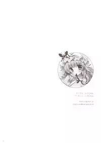 (Reitaisai 10) [Shigunyan, Anmitsuyomogitei (Shigunyan, Michiking)] YuyuPai Goudou Bon (Touhou Project)