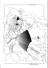 [Senzankou] Ramiya Ryou Illustration Gengashuu 5