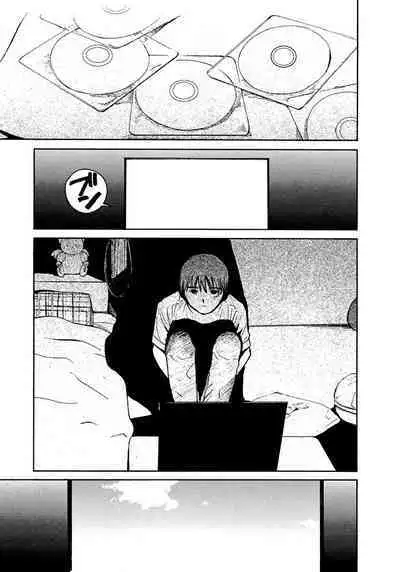 [Tanaka Yutaka] Ai-Ren Treasure Edition - Volume Two [Digital]