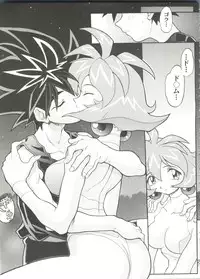 [Anthology] Aniparo Miki 15 (Various)