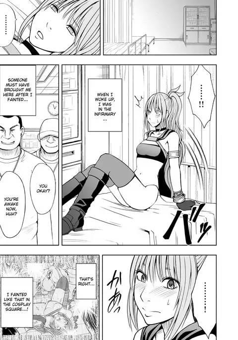 Cosplay Kyousei Zecchou Ch. 3 {Kizlan}