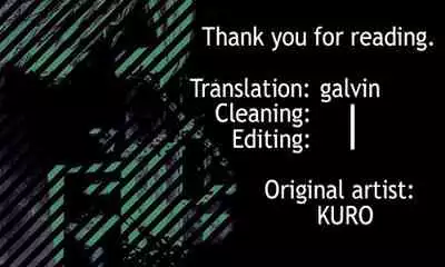 Injuu no Mori | Beasts' Forest