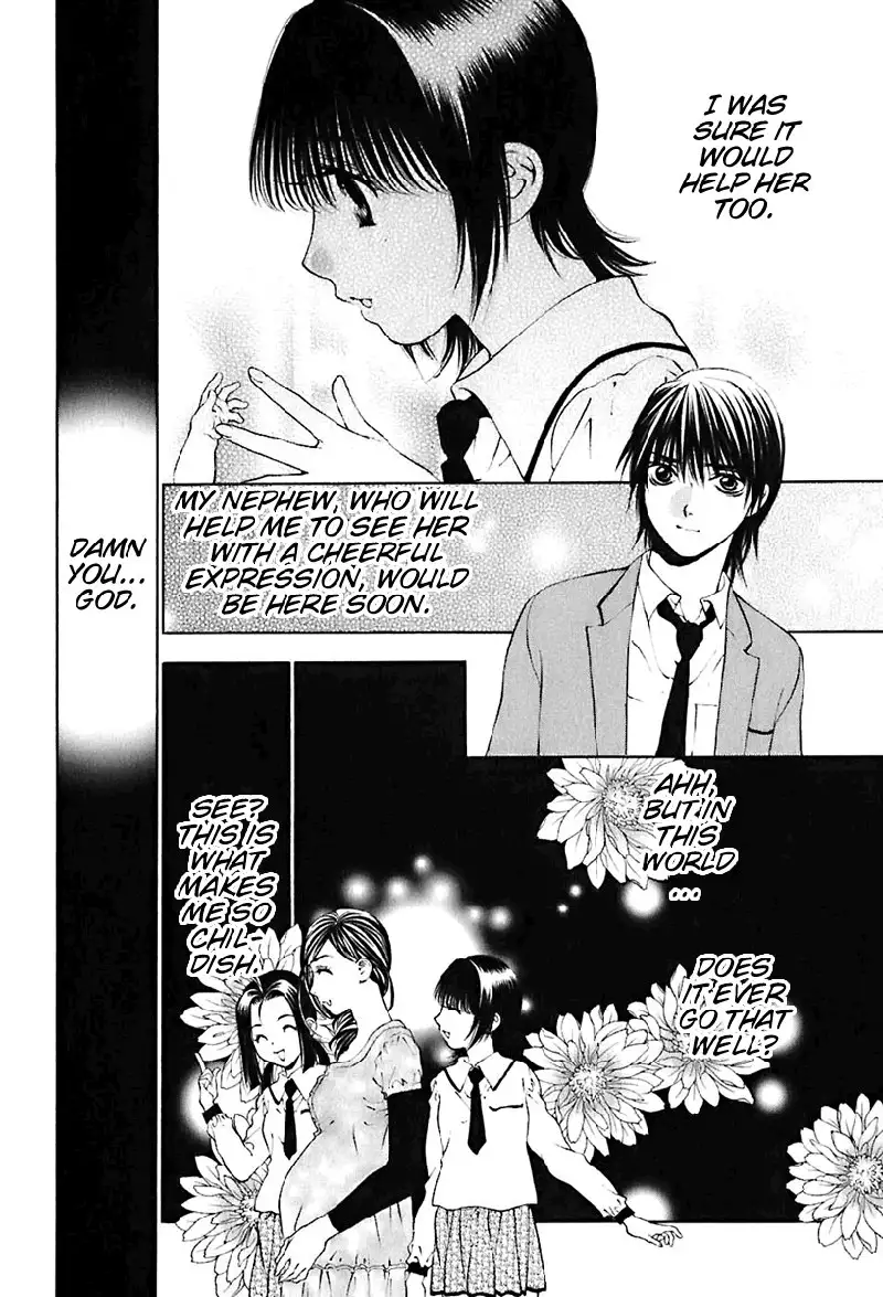 Bitter Virgin V3 - Ch21