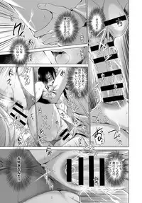 [Miyano Kintarou] Hishojo List