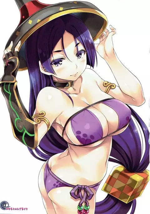 Minamoto no Hizamakura