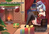 [Fue] Inma no Mikata! | Succubi's Supporter! [English] [biribiri, Hennojin]