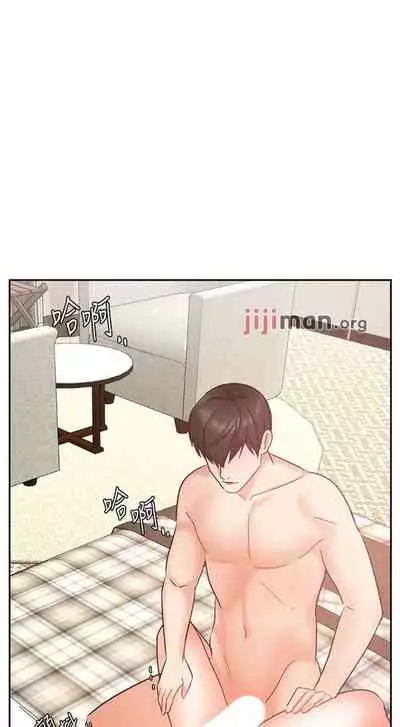 【周一连载】业绩女王(作者:洗髮精&耀安) 第1~38话