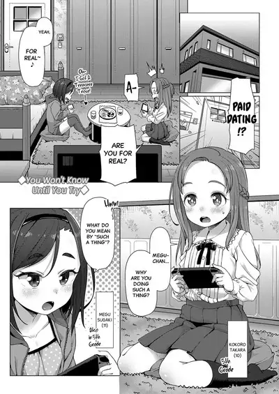 Nukunuku Mini Holes | Nice and Warm Mini Holes Ch.1-3