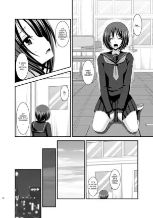 Roshutsu Shoujo Kan Exhibitionist Girl Kan chapter 7