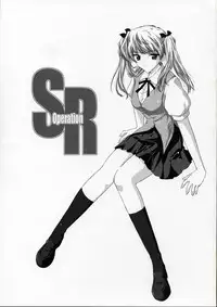 (CR37) [Ashita wa Docchida! (Mikage Takashi)] Operation SR (School Rumble)