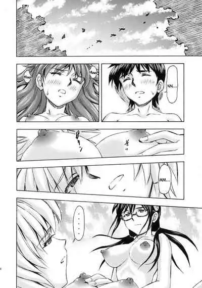 3-nin Musume no Rakuen