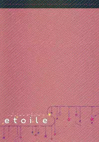 (C94) [ARTERIALHEART (Aotsu Karin)] chouchou etoile vol. 1 (RIDDLE JOKER)