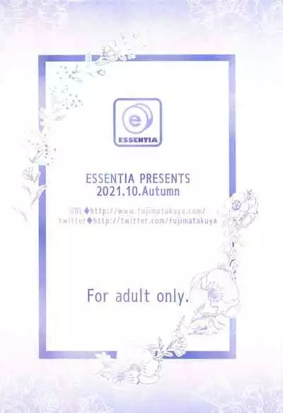 (COMIC1☆19) [ESSENTIA (Fujima Takuya)] Gotoubun no Soushuuhen (Gotoubun no Hanayome)