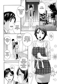 [Drill Murata] Apron Ai | Apron Love [English] {Tadanohito}