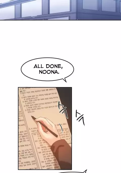 Hahri's Lumpy Boardhouse Ch. 0-20