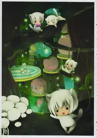 (C73) [Galvas (Kamiyoshi)] Toto Log.