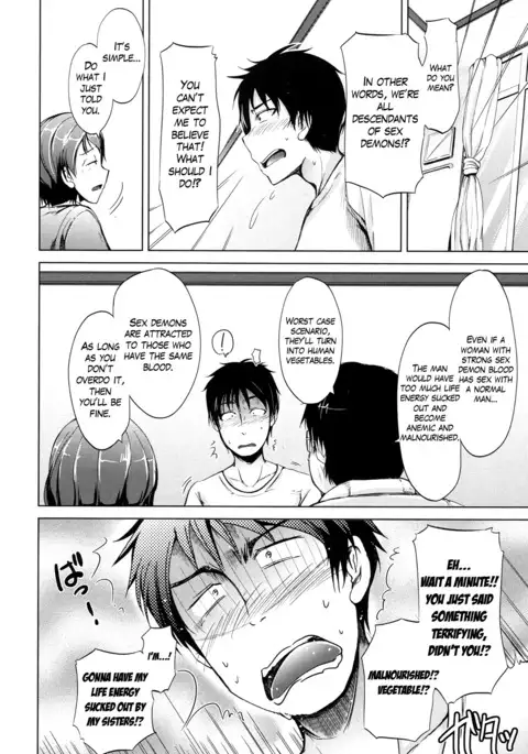 Inma no Kyoudai Ch. 1-2