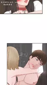私生,爱到疯狂 完结