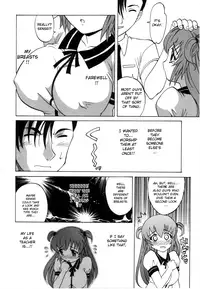 [Takaoka Motofumi] Onee-san no Fukurami Ch.4 [English]