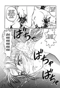 [Uziga Waita] Game Over [English]