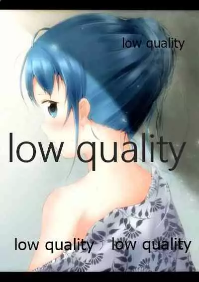 Chotto H na Samidare no asiato 2