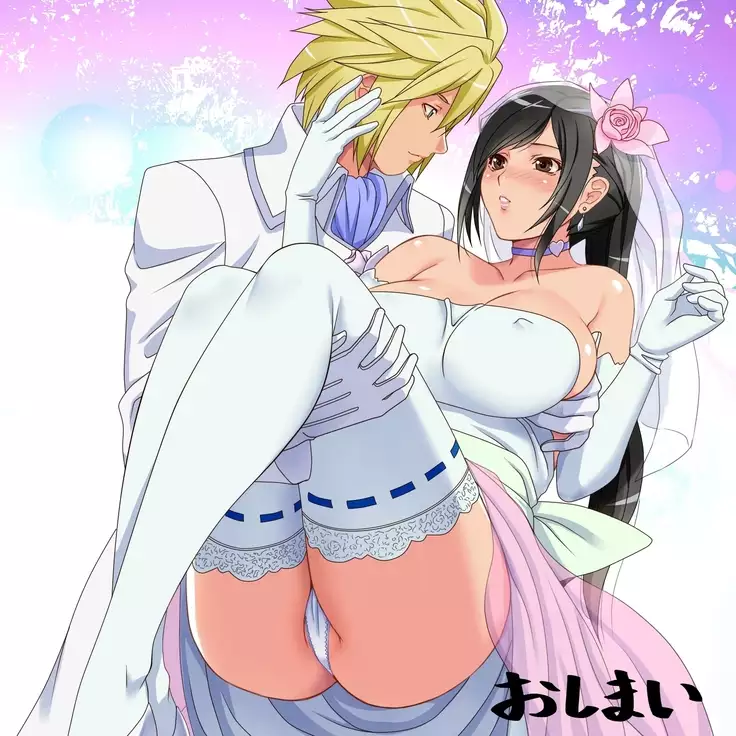 Kyonyuu Kakutou Musume ni Biyaku o Nomasete Mita Kekka